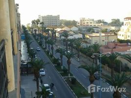 3 غرفة نوم شقة للإيجار في Appartement a vendre 118m², NA (Asfi Boudheb), Safi, Doukkala - Abda, المغرب