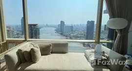 Four Seasons Private Residences 在售单元