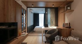 ยูนิตที่เหลืออยู่ในโครงการ เดอะ เนสท์ จุฬา-สามย่าน