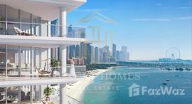 Доступные квартиры в Palm Beach Towers 1