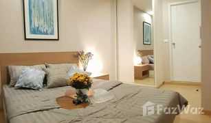1 Bedroom Condo for sale in Bang Chak, Bangkok The Tree Onnut Station