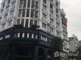 在Phu Nhuan, 胡志明市出售的9 卧室 屋, Ward 8, Phu Nhuan