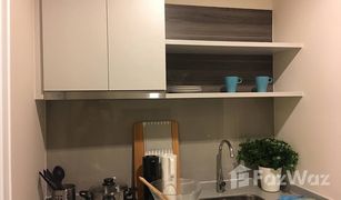 2 Bedrooms Condo for sale in Din Daeng, Bangkok Centric Ratchada - Huai Khwang