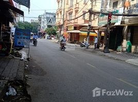 在Binh Thanh, 胡志明市出售的开间 屋, Ward 11, Binh Thanh