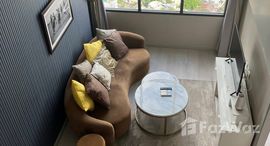 ยูนิตที่เหลืออยู่ในโครงการ ไนท์บริดจ์ ไพรม์ สาทร