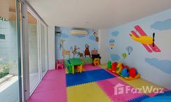 Photos 2 of the Indoor Kids Zone at The Breeze Hua Hin