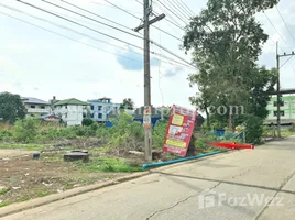  Land for sale in Wang Chula, Phra Nakhon Si Ayutthaya, Wang Chula, Wang Noi, Phra Nakhon Si Ayutthaya