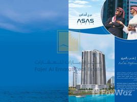 沙迦 Al Khan Lagoon Asas Tower 2 卧室 住宅 售 