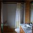 6 Bedroom House for sale at Puerto Varas, Puerto Varas, Llanquihue, Los Lagos, Chile