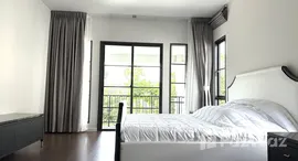 ยูนิตที่เหลืออยู่ในโครงการ เศรษฐสิริ บางนา กม.10