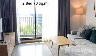 2 Schlafzimmern Appartement zu verkaufen in Khlong Tan Nuea, Bangkok Rhythm Ekkamai Estate