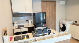 ยูนิตที่เหลืออยู่ในโครงการ เสปซ เชิงทะเล คอนโดมิเนียม