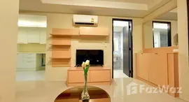 Viviendas disponibles en Le Champs Premium Condominium