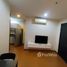 1 спален Кондо в аренду в Diamond Sukhumvit, Phra Khanong