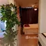 1 Bedroom Condo for rent at Natureza Art, Na Kluea