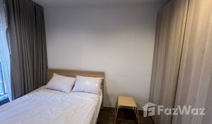 1 Schlafzimmer Wohnung zu verkaufen in Chomphon, Bangkok Life Ladprao Valley