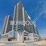 1 спален Квартира на продажу в Skycourts Tower C, Skycourts Towers, Dubai Land