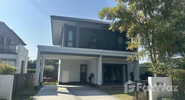 ยูนิตที่เหลืออยู่ในโครงการ บุราสิริ สันผีเสื้อ