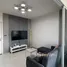 1 Bedroom Condo for sale at Fuse Mobius Ramkhamhaeng Station, Suan Luang, Suan Luang, Bangkok