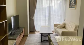 ยูนิตมือสองและให้เช่า