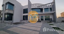  Al Dhait South الوحدات المتوفرة في 