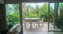 ยูนิตที่เหลืออยู่ในโครงการ กะรน บัตเตอร์ฟลาย