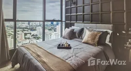 ยูนิตที่เหลืออยู่ในโครงการ ไฮด์ สุขุมวิท 13