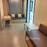 1 спален Кондо в аренду в Rhythm Sukhumvit 36-38, Khlong Tan, Кхлонг Тоеи