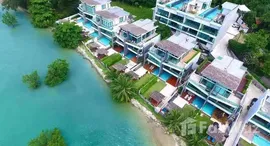 ยูนิตที่เหลืออยู่ในโครงการ อีว่า บีช