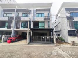 3 Bedroom Townhouse for sale at Plex Bangna, Bang Kaeo, Bang Phli, Samut Prakan, Thailand