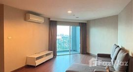 ยูนิตที่เหลืออยู่ในโครงการ เบลล์ แกรนด์ พระราม 9