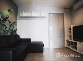 1 спален Квартира в аренду в Life Sukhumvit 62, Bang Chak, Пхра Кханонг, Бангкок