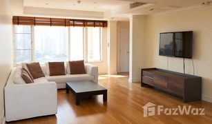 3 Bedrooms Condo for sale in Khlong Tan Nuea, Bangkok Hampton Thonglor 10