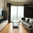 1 Bedroom Condo for sale at Wind Ratchayothin, Chatuchak