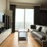 1 Bedroom Condo for sale at Wind Ratchayothin, Chatuchak, Chatuchak, Bangkok