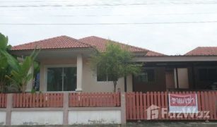 2 Schlafzimmern Haus zu verkaufen in Plaeng Yao, Chachoengsao Areeya Phichit Jinda