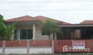 Дом, 2 спальни на продажу в Plaeng Yao, Chachoengsao Areeya Phichit Jinda