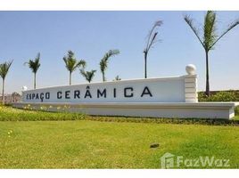  Земельный участок на продажу в Cerâmica, Sao Caetano Do Sul, Sao Caetano Do Sul