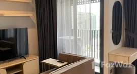 ยูนิตที่เหลืออยู่ในโครงการ ไลฟ์ ลาดพร้าว แวลลี่ย์