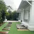 3 Bedroom House for sale at Parichart Suwinthawong, Lam Pla Thio, Lat Krabang, Bangkok