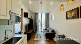 ยูนิตมือสองและให้เช่า