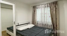 ยูนิตที่เหลืออยู่ในโครงการ บี ลอฟท์ ไลท์ สุขุมวิท 115