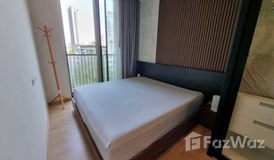 1 Bedroom Condo for sale in Khlong Tan Nuea, Bangkok Noble Around Sukhumvit 33