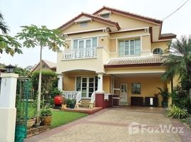 4 Schlafzimmer Haus zu verkaufen im Manthana Wongwan-Pinklao, Plai Bang, Bang Kruai