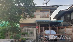 2 Schlafzimmern Haus zu verkaufen in Bang Khen, Nonthaburi 