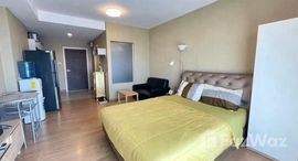 ยูนิตที่เหลืออยู่ในโครงการ ศุภาลัย มาเรย์ พัทยา