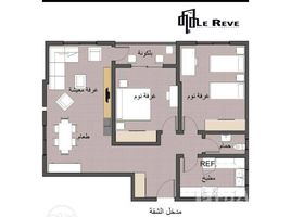 2 غرفة نوم شقة للبيع في Family City, North Investors Area, مدينة القاهرة الجديدة
