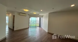 ยูนิตที่เหลืออยู่ในโครงการ เบลล์ แกรนด์ พระราม 9