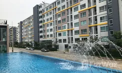 Фото 3 of the Communal Pool at Be Condo Paholyothin
