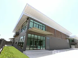 ขายที่ดิน ในโครงการ หมู่บ้านปิ่นทองแลนด์ แฟคทอรี่, ละหาร